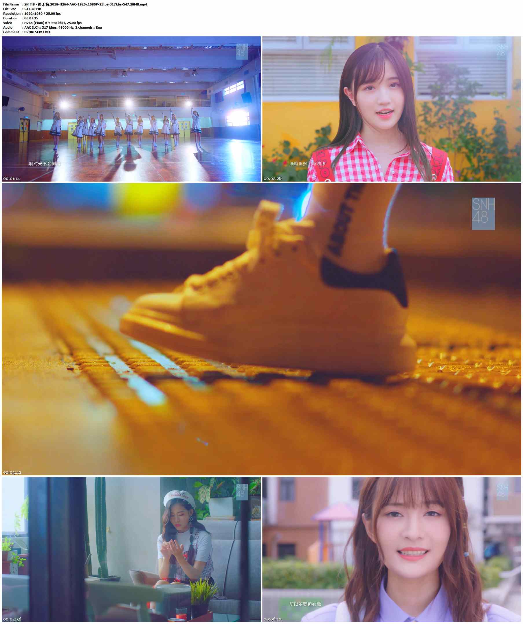 SNH48 - 终无艳.2018-H264-AAC-1920x1080P-25fps-317kbs-547.28MB官方MV_高清MV